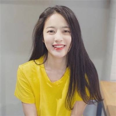 爱琳诗篇折扣平台下载